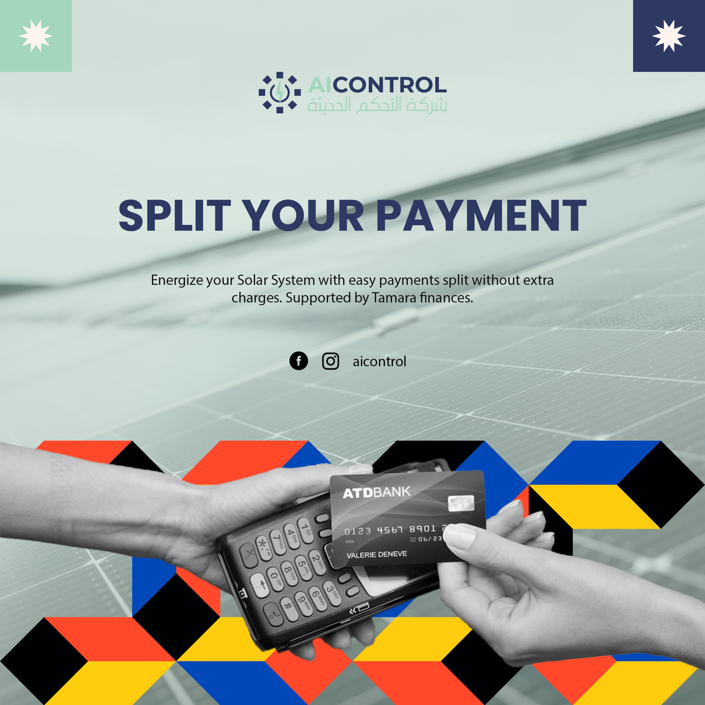 Solar System payment split 2500 SAR