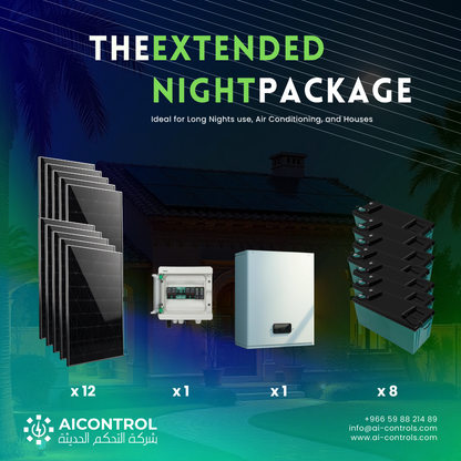 Extended Night Solar Package - 12 Panels & 8 Gel Batteries